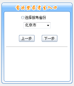 2016߼Ӌԇ_ͨ