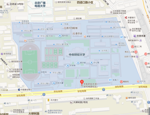 中級會計職稱