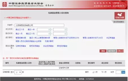 中級會計職稱