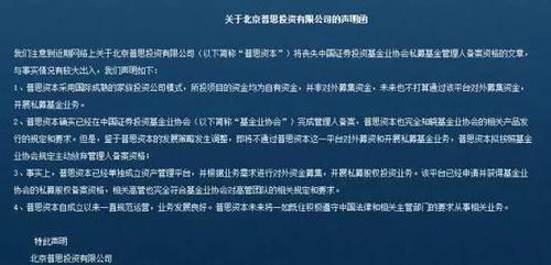中級會計職稱