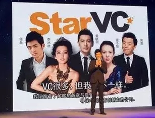中級會計職稱