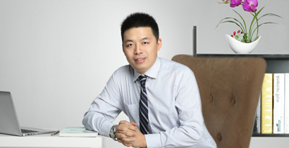 稅務師