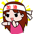 中級職稱考試