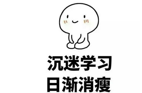 會計從業資格考試