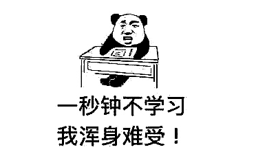 會計從業資格考試