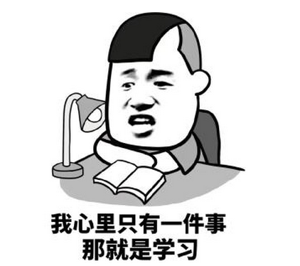 會計從業