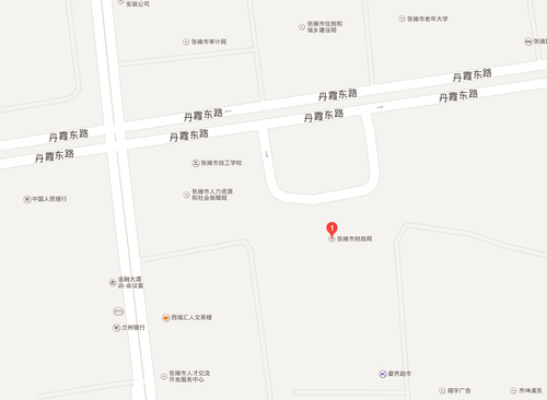 甘肅省張掖市
