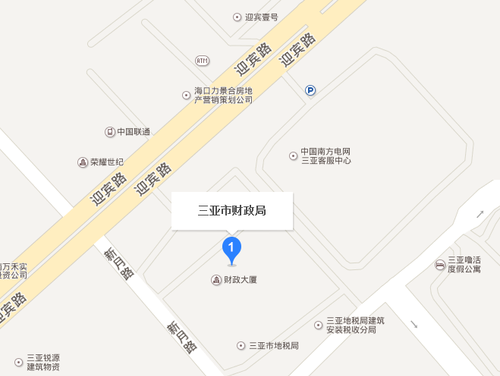 三亞市財政局