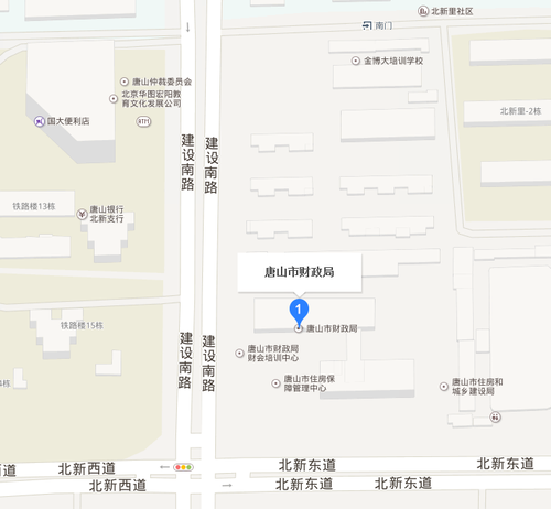 唐山市財政局