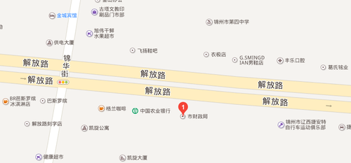 錦州市財政局