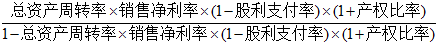 高級職稱考試