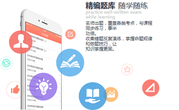 會計證