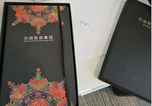 注冊會計師