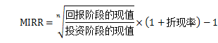高級(jí)會(huì)計(jì) 高級(jí)會(huì)計(jì)師