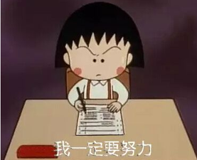 會(huì)計(jì)證