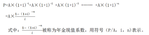 注會4