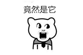 會計從業