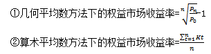 注會(huì)