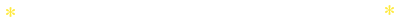 高級會計實務