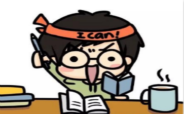稅務(wù)師