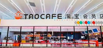 會計從業