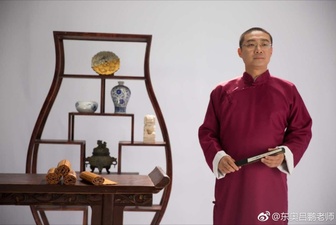 注冊會計師