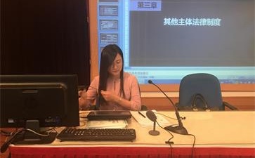 中級會計師考試
