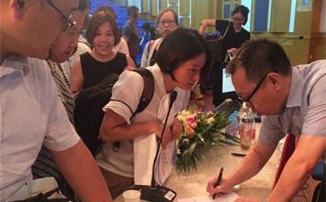 中級會計師考試