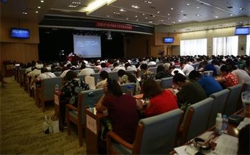 中級會計師