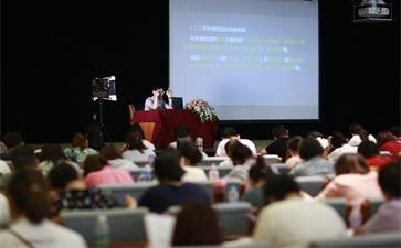 中級會計師