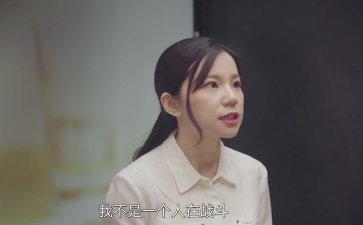 初級會計職稱