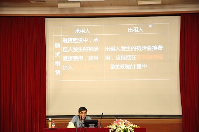 注會集訓現場2