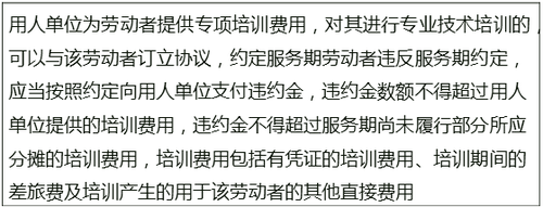 中級經(jīng)濟(jì)師