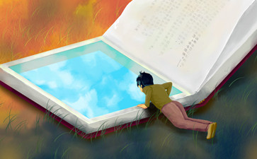 稅務師
