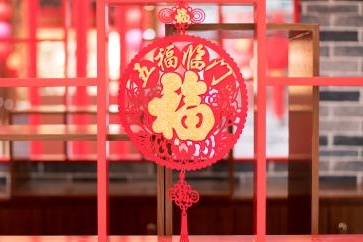 中級會計備考