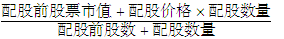 注會(huì)財(cái)管