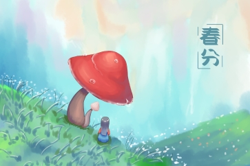 初級會計