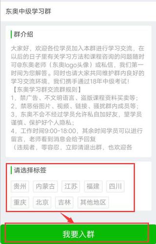 中級會計職稱