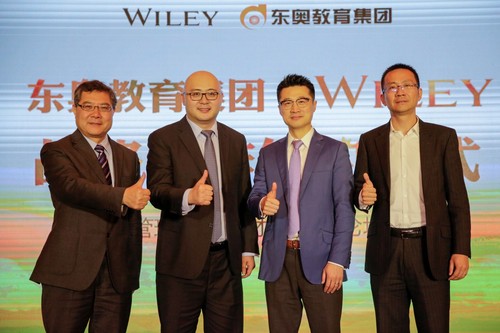 東奧與WILEY戰略合作