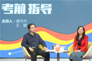 2018初級會計職稱考試首批開考！考前指導再推一波，搶分啦
