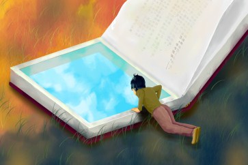 證券從業