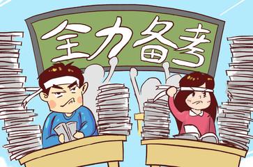 高級會計師倒計時100天，你應該完成哪些任務？