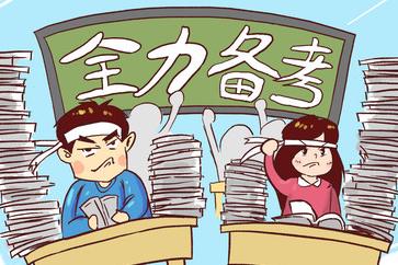 在高會考試中除了備考高級會計實務，還需要準備什么？
