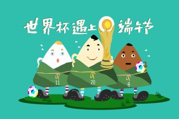 證券從業