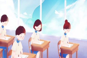 證券從業