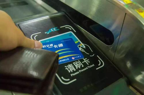 稅務師北京：一卡通全面推行電子發(fā)票