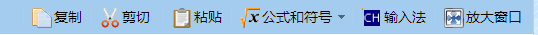 cpa機考系統(tǒng)