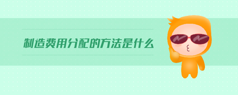 1024關鍵詞拓展248個（101-200）-24