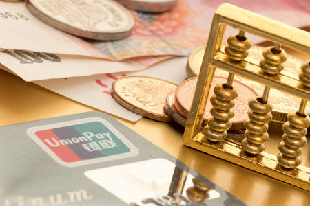 2019年初級會計報名可以用支付寶付費嗎？