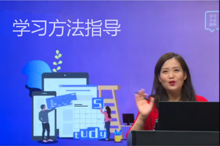 辭舊迎新，王穎老師帶你走進《初級會計實務》